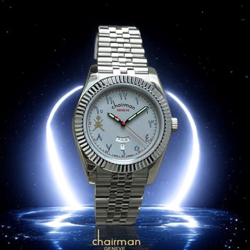 ساعة Chairman Geneve Dated White Arabic Chain Silver للرجال