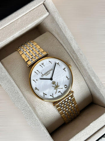 Chairman Geneve OMAN Emblem Arabic White Dial Silver And Gold Chain Gents Watch