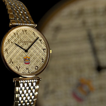 Chairman Geneve UAE Emblem Arabic Golden Dial Gold And Silver Chain Gents Watch