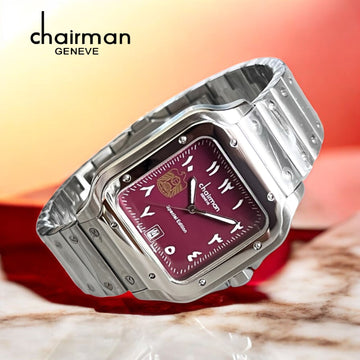 UAE Emblem Special Edition Chairman Geneve Arabic Dated Maroon Dial Silver Chain Gents Watch