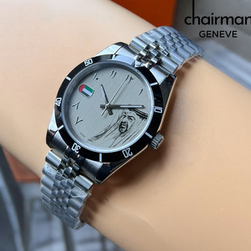 ساعة علم الإمارات العربية المتحدة، مينا عربية، ساعة Chairman Geneve، صناعة سويسرية، حزام فضي