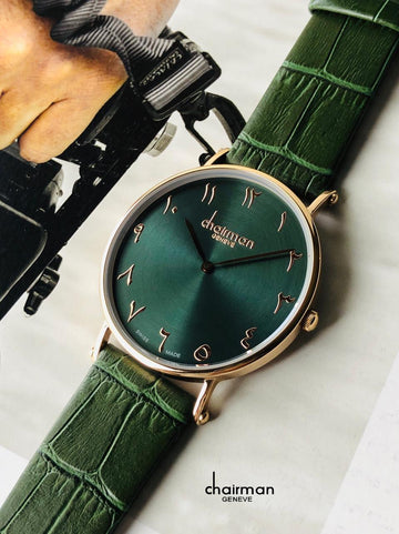 ساعة Chairman Green Strap & Dial بأرقام عربية للرجال