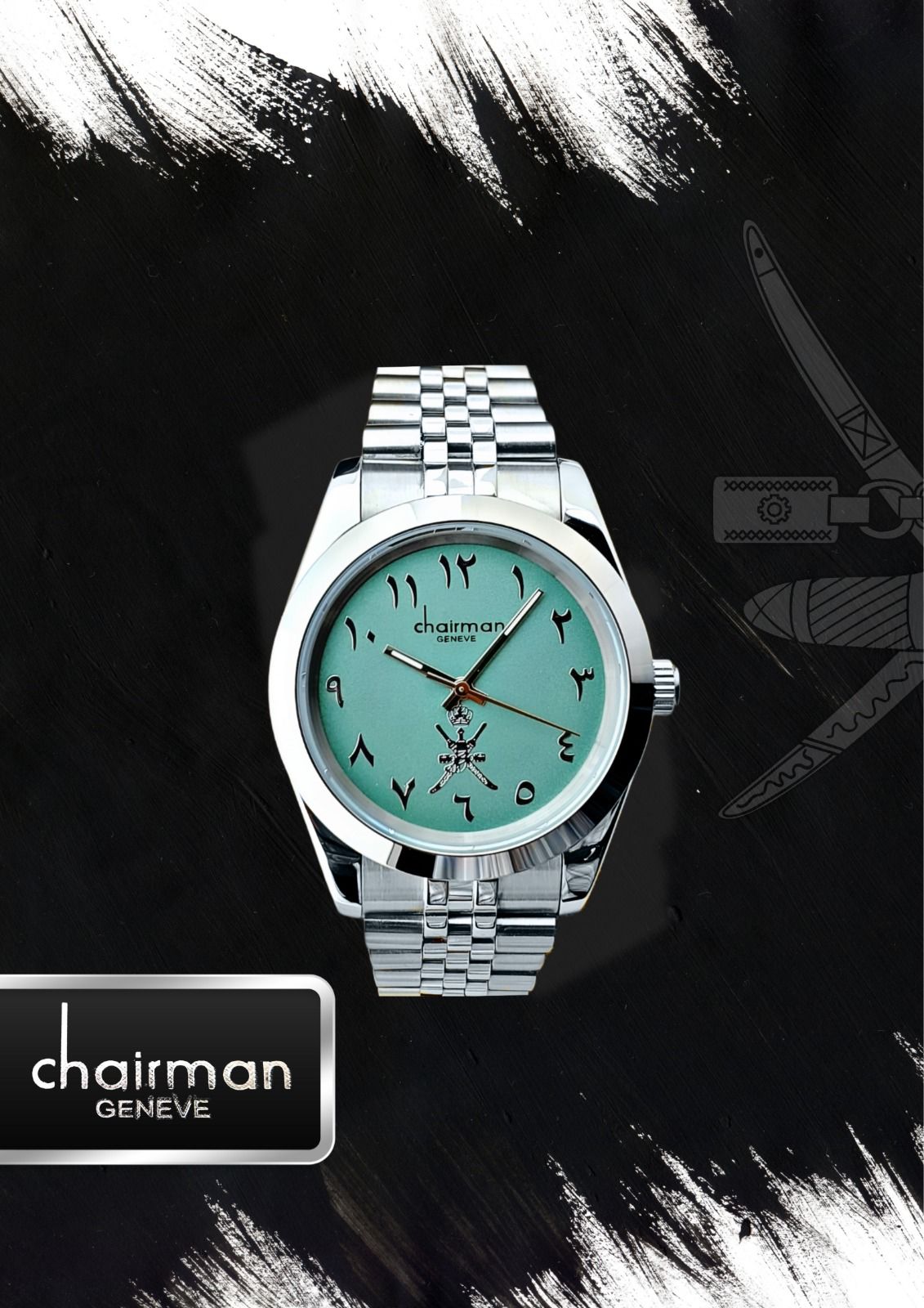 ساعة بمينا عربية وحزام فضي أخضر فاتح - Chairman Geneve