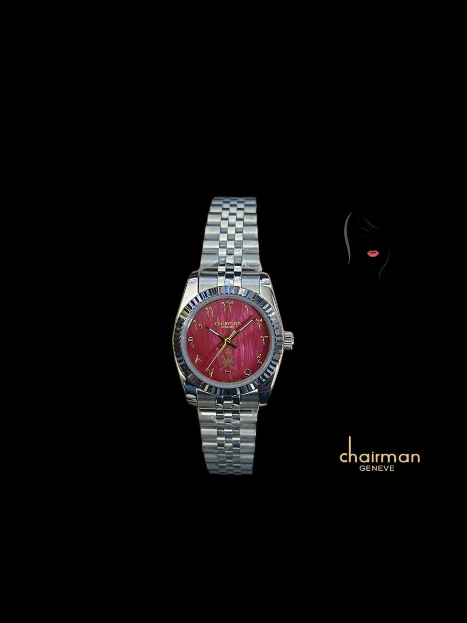 Luxury Ladies Watch uae