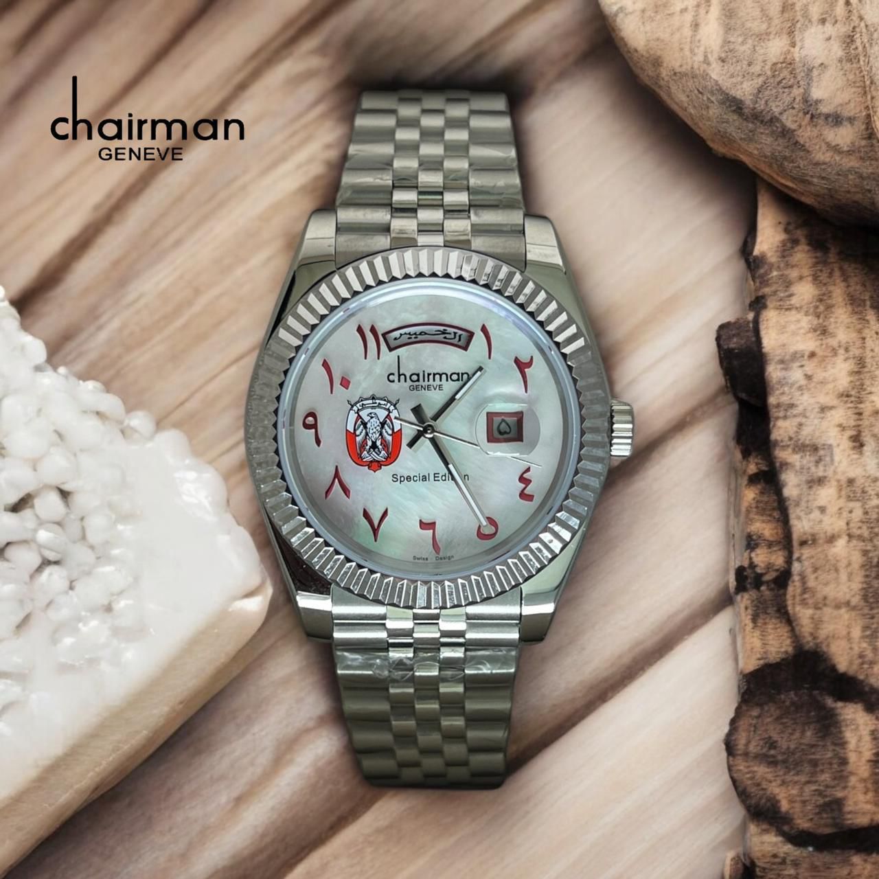 Chairman Geneve ABU DHABI Emblem Day And Dated Arabic White Dial Silver Chain Gents Watch