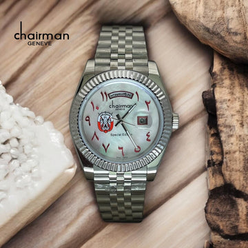 Chairman Geneve ABU DHABI Emblem Day And Dated Arabic White Dial Silver Chain Gents Watch