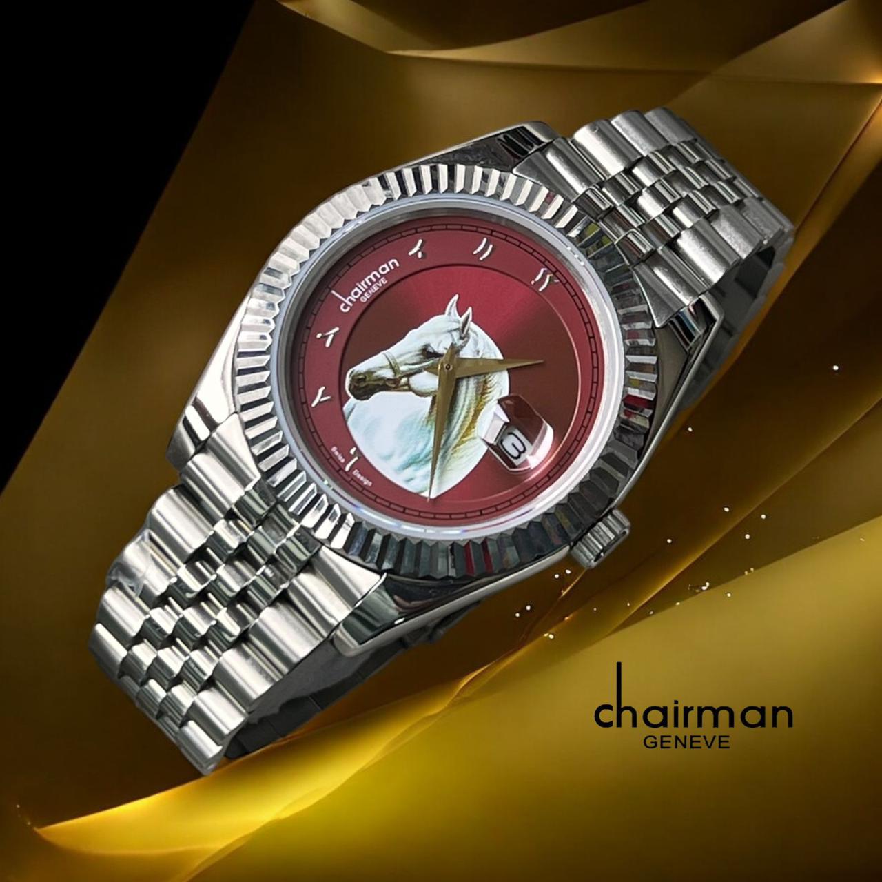Chairman Geneve Horse Arabic Dated Maroon Dial Silver Chain Gents Watch