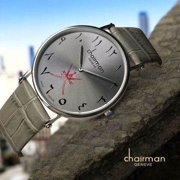 Chairman Geneve OMAN Emblem Arabic Grey Dial Grey Strap Gents Watch