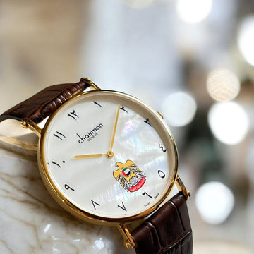 Chairman Geneve UAE Emblem Arabic White Dial Brown Strap Gents Watch