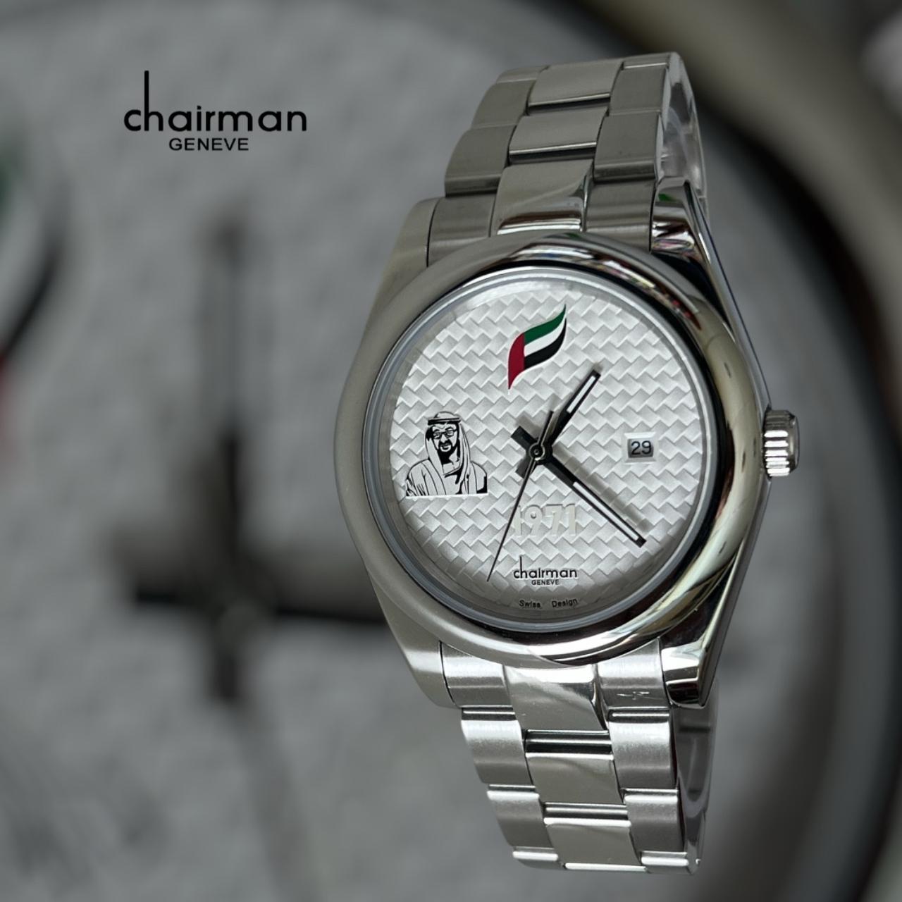Chairman Geneve UAE Flag Sheik Photo Dated White Dial Silver Chain Gents Watch