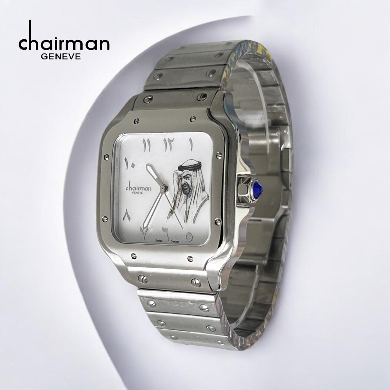 Chairman Geneve UAE Sheik Arabic White Dial Silver Chain Gents Watch