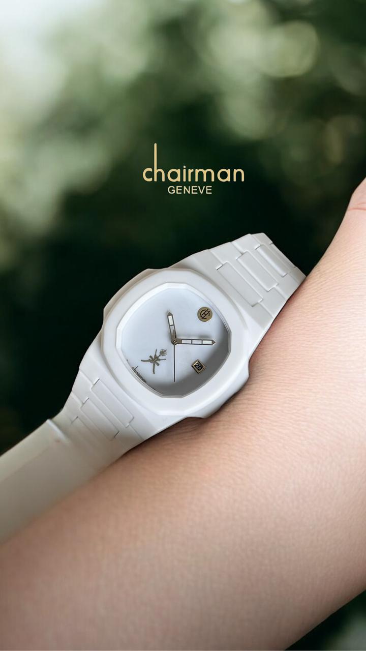 National Emblem Of Oman Dated White Chairman Geneve Gents Watch