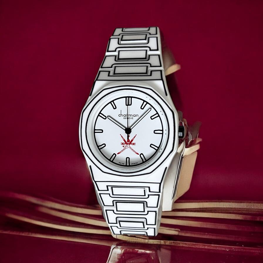 National Emblem Of OMAN White Dial White Poly Carbon Chairman Geneve Watch