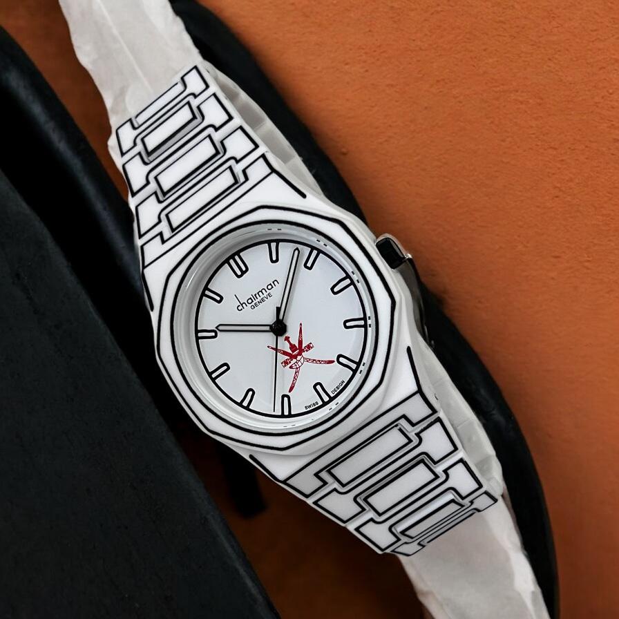 National Emblem Of OMAN White Dial White Poly Carbon Chairman Geneve Watch