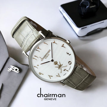 OMAN Emblem Arabic  White Dial Grey Strap Chairman Geneve Gents Watch