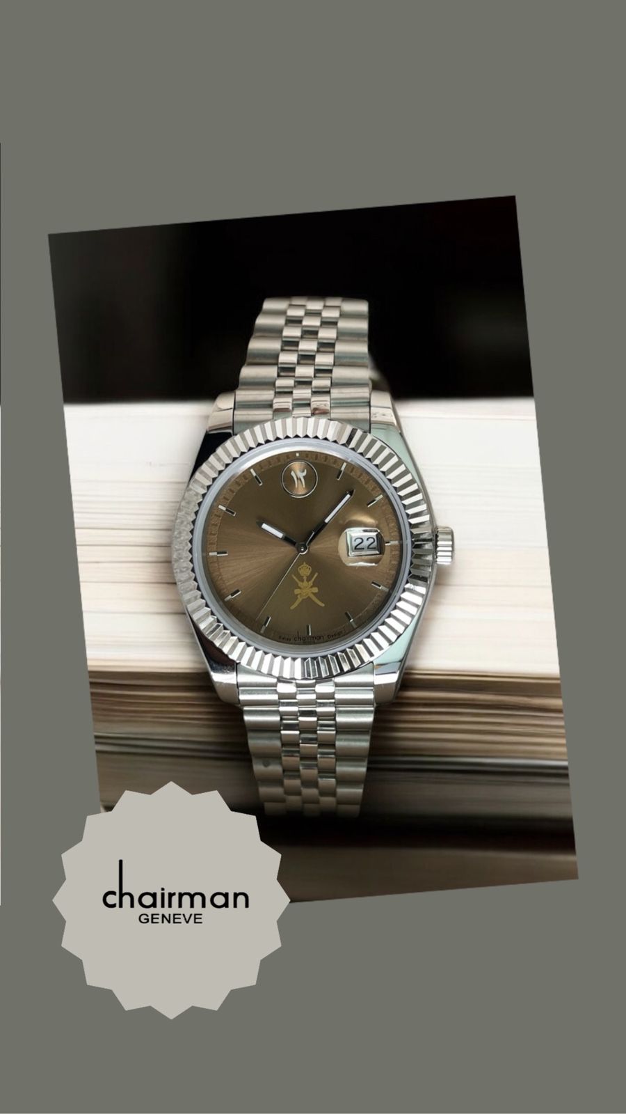 OMAN Emblem Chairman Geneve Arabic English Dated Brown Dial Silver Chain Gents Watch