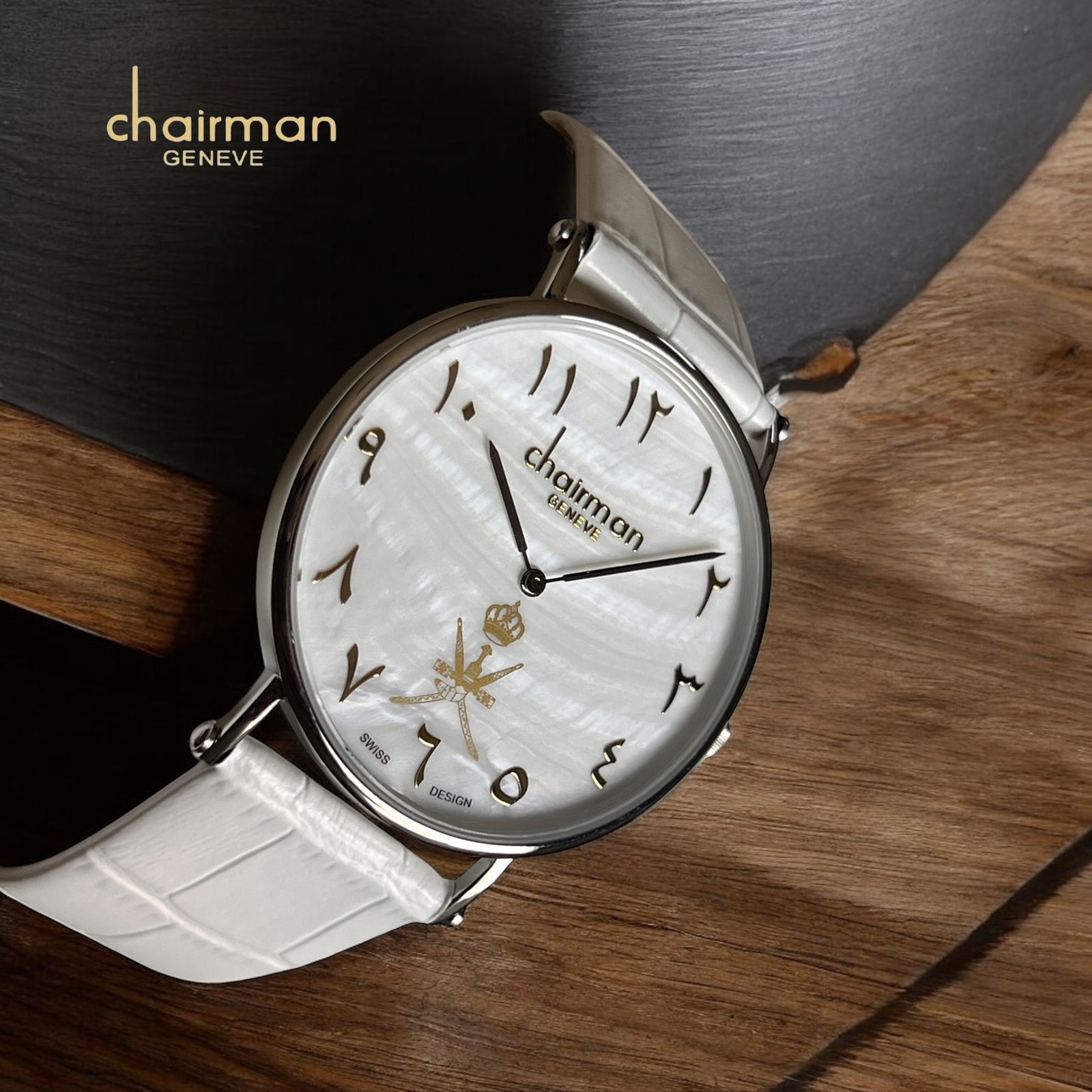 OMAN Emblem Chairman Geneve Arabic White Marble Dial White Strap Gents Watch