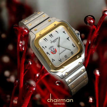 Special Edition Chairman Geneve ABU DHABI Emblem Arabic Dated White Dial Silver Gold Gents Watch