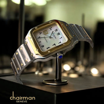 Special Edition Chairman Geneve UAE Emblem Arabic Dated White Dial Silver And Gold Chain Gents Watch