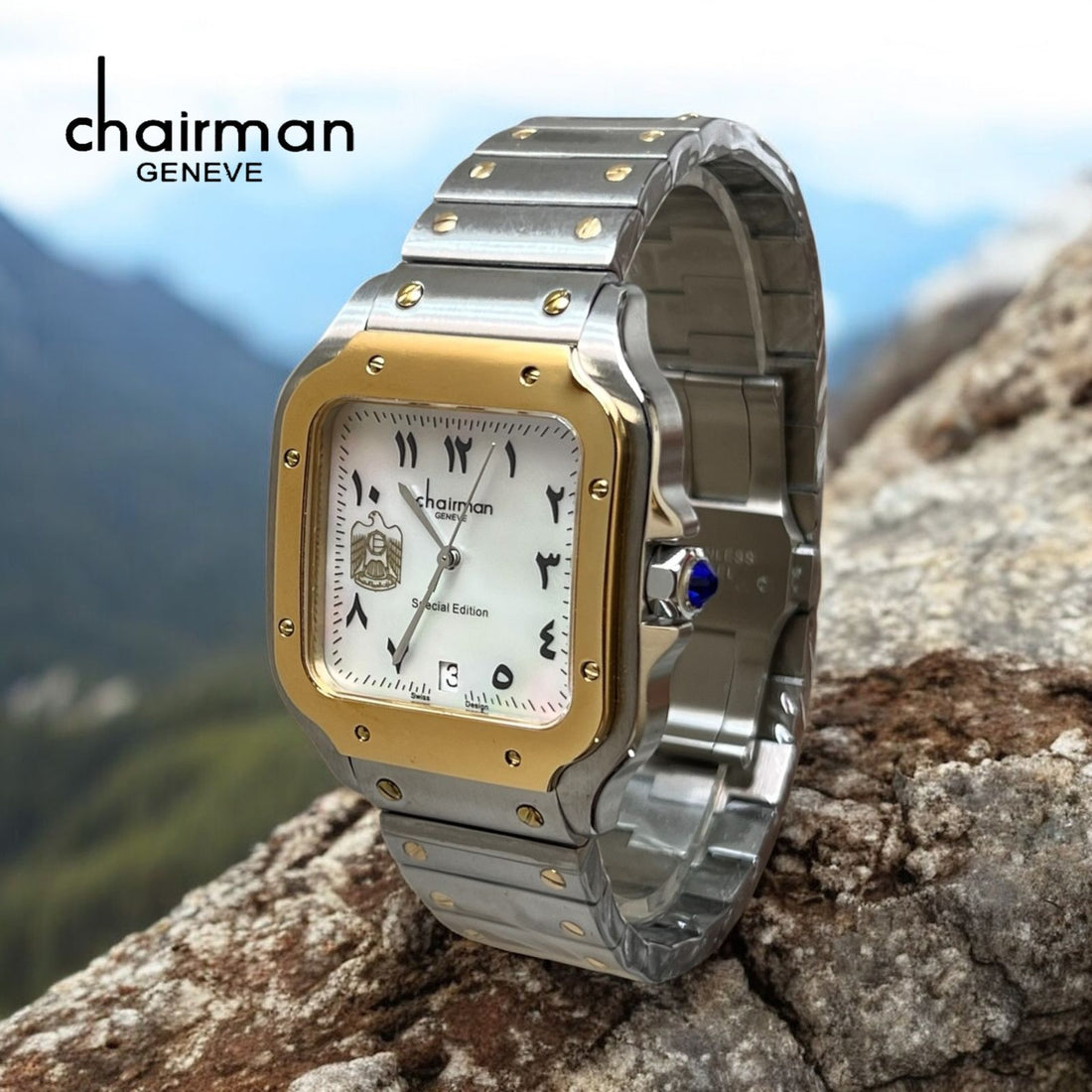 Special Edition Chairman Geneve UAE Emblem Arabic Dated White Dial Silver And Gold Chain Gents Watch