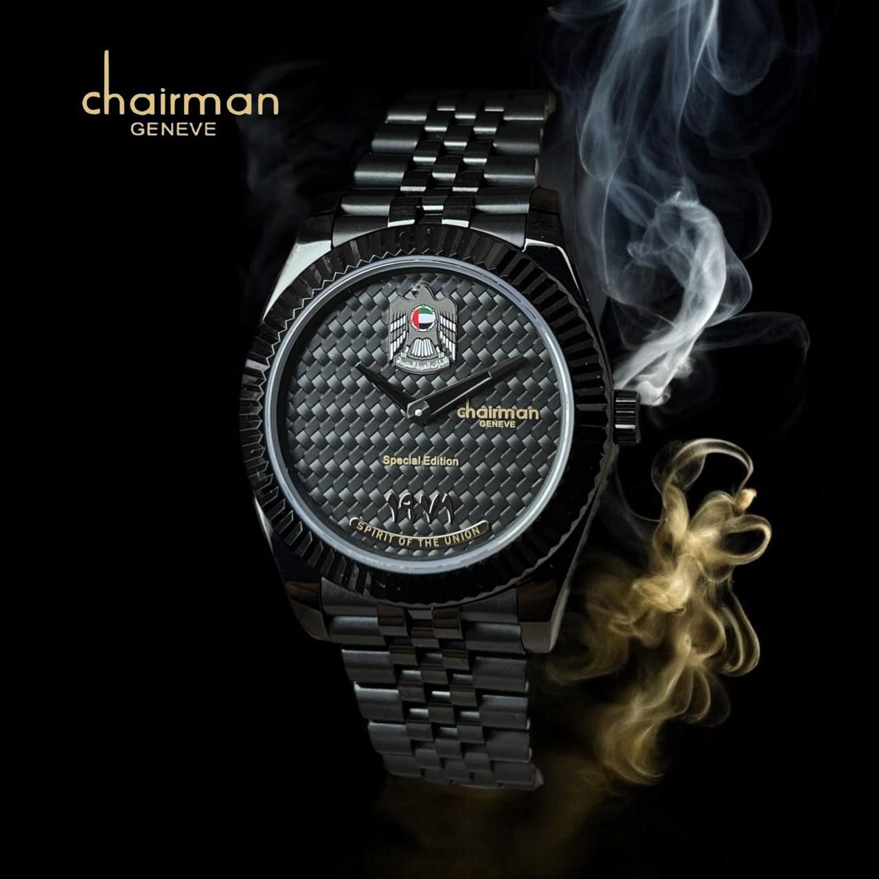 Special Edition UAE Emblem Chairman Geneve Black Gents Watch
