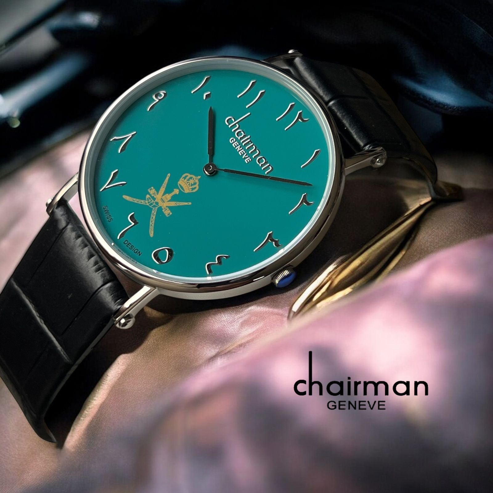 Swiss Made Chairman Geneve OMAN Emblem Arabic Green Dial Black Strap Gents Watch