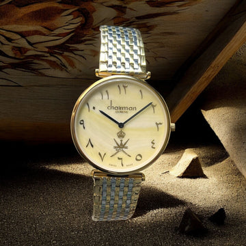 Swiss Made Chairman Geneve OMAN Emblem Arabic Off White Dial Gold And Silver Chain Gents Watch