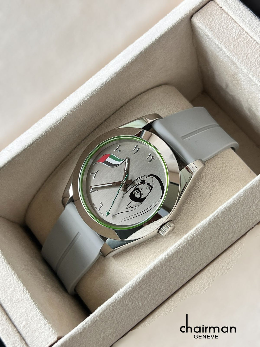 UAE Flag Sheik Arabic Grey Dial Grey Strap Chairman Geneve Gents Watch