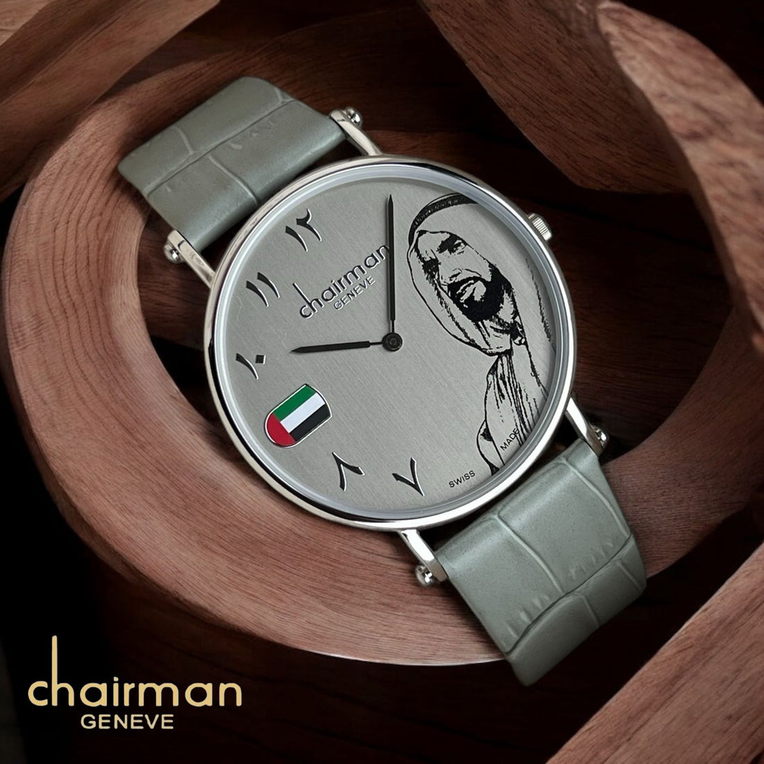 UAE Flag Watch Arabic Dial Chairman Geneve Swiss Made Gray Dial Mens Watch